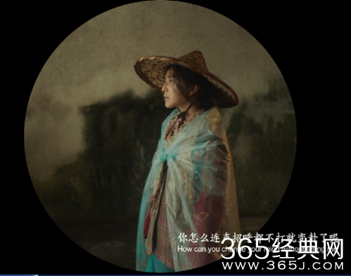 我不是潘金莲大尺度先导预告片曝光