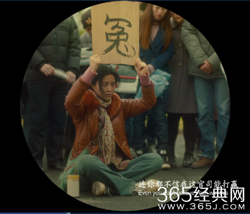 我不是潘金莲大尺度先导预告片曝光