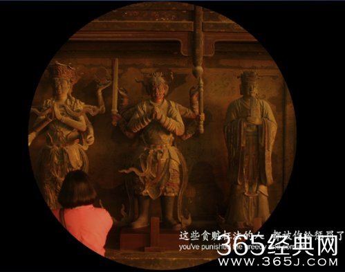 我不是潘金莲大尺度先导预告片曝光