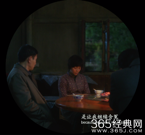 我不是潘金莲大尺度先导预告片曝光