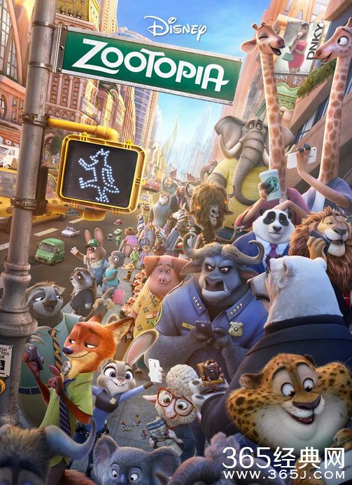 疯狂动物城中文主题曲兔子爱萝卜在线试听