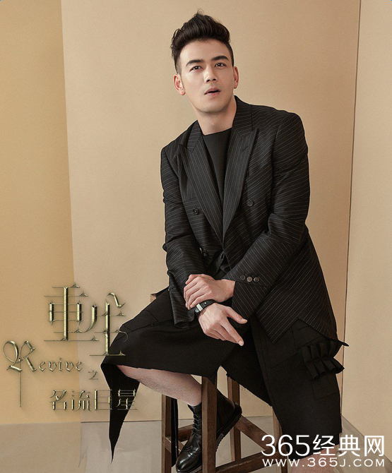 重生之名流巨星陈汀饰演者杨烁个人资料