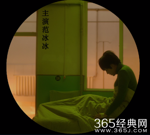 我不是潘金莲大尺度先导预告片曝光