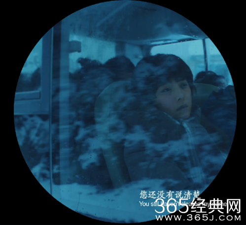 我不是潘金莲大尺度先导预告片曝光