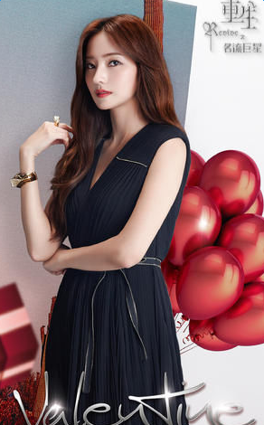 重生之名流巨星韩彩英角色介绍