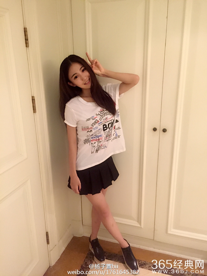 蜜蜂少女队关凯元个人资料背景