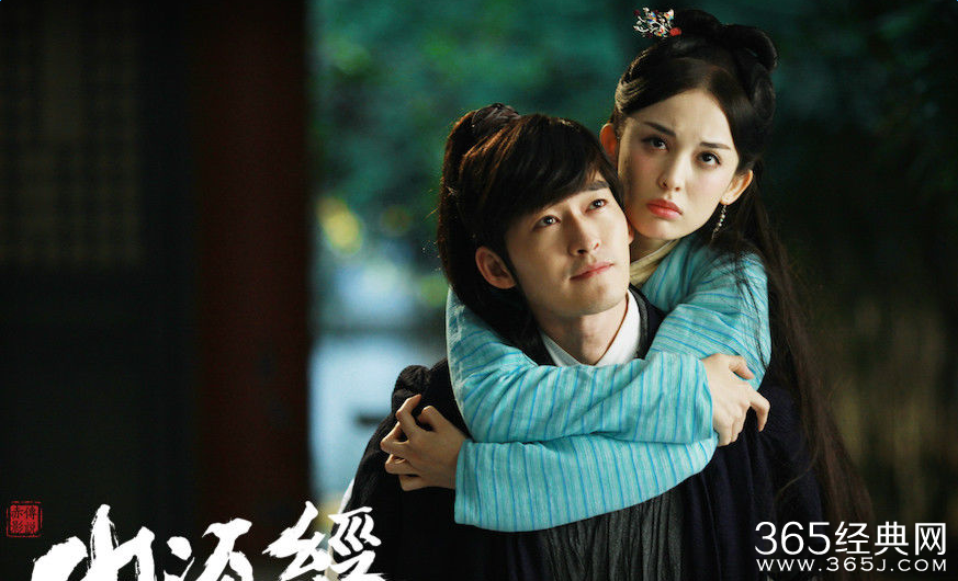 山海经之赤影传说播出平台