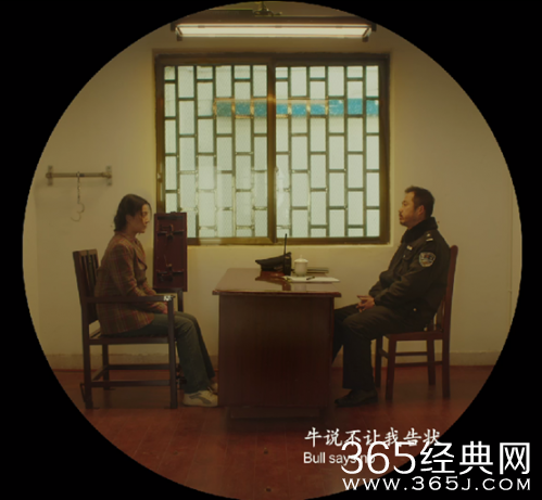 我不是潘金莲大尺度先导预告片曝光