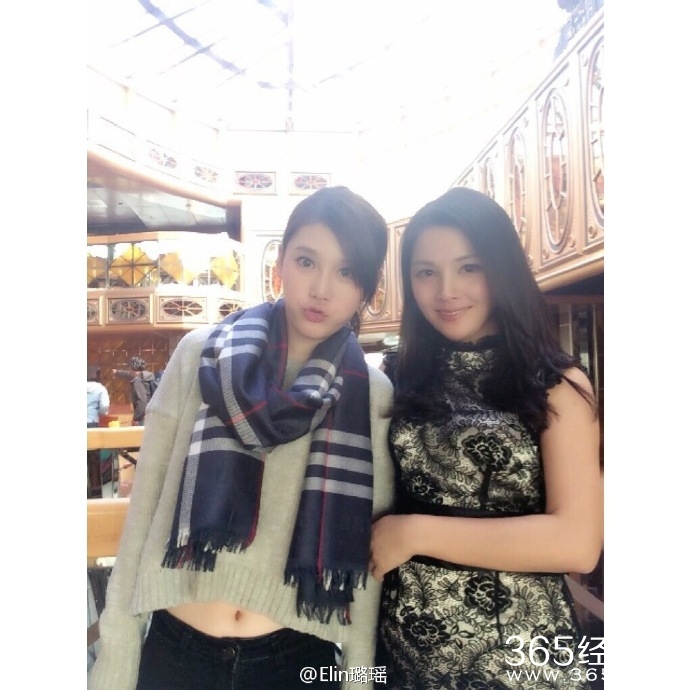 蜜蜂少女队林璐瑶个人资料背景