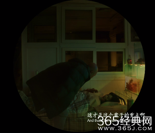 我不是潘金莲大尺度先导预告片曝光