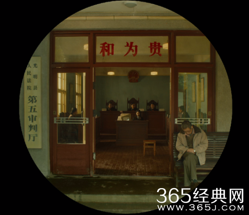 我不是潘金莲大尺度先导预告片曝光