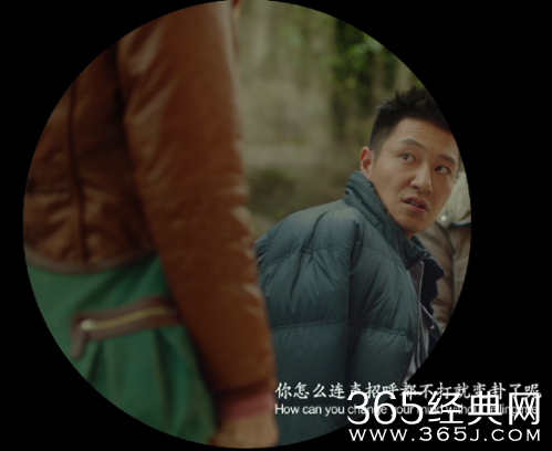 我不是潘金莲大尺度先导预告片曝光