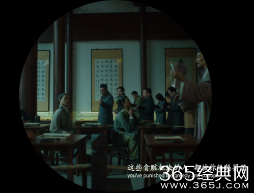 我不是潘金莲大尺度先导预告片曝光