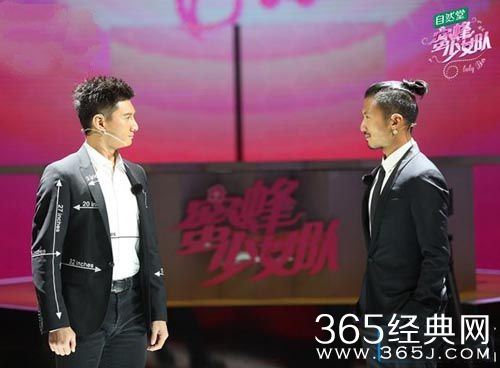 蜜蜂少女队20160312期插曲背景音乐汇总