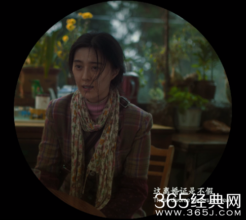 我不是潘金莲大尺度先导预告片曝光