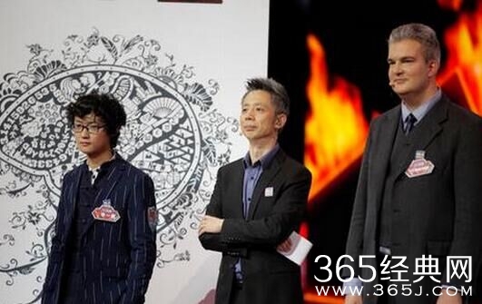 最强大脑第三季20160318期中日赛的项目