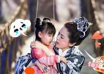 青丘狐传说恒娘柳长言女儿谁演的