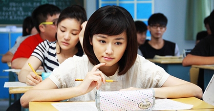 关于高考的励志的句子