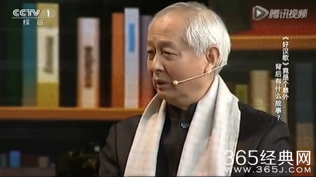 开讲啦赵季平演讲稿:在不被人注意的角落起飞(180期)