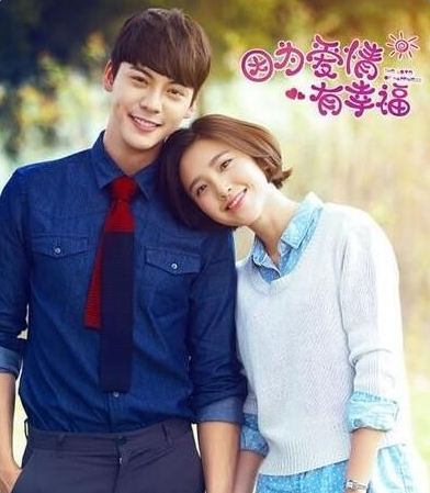 因为爱情有幸福路小楠孩子为什么胎死腹中 其原因受关注