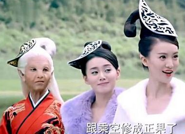 青丘胡传说最后胡四修成正果的乘空是谁