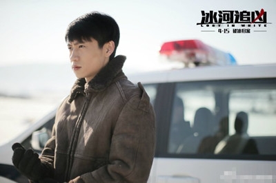 冰河追凶主题曲演唱者是谁 魏晨破绽歌词及试听地址