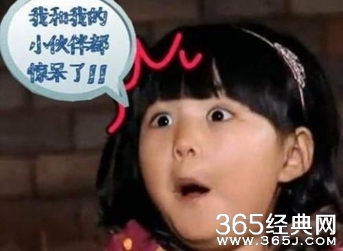 每对男女都会有点爆笑事儿