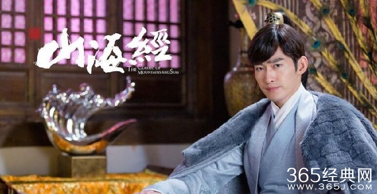 山海经之赤影传说大结局剧情介绍