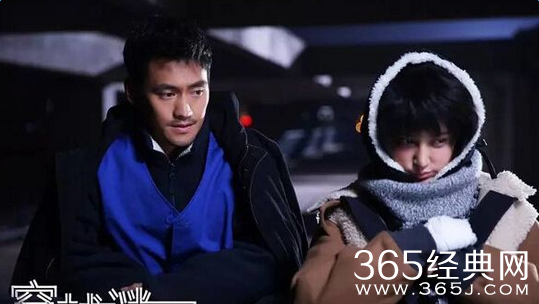 穿越谜团宗凤开的汽车是什么型号