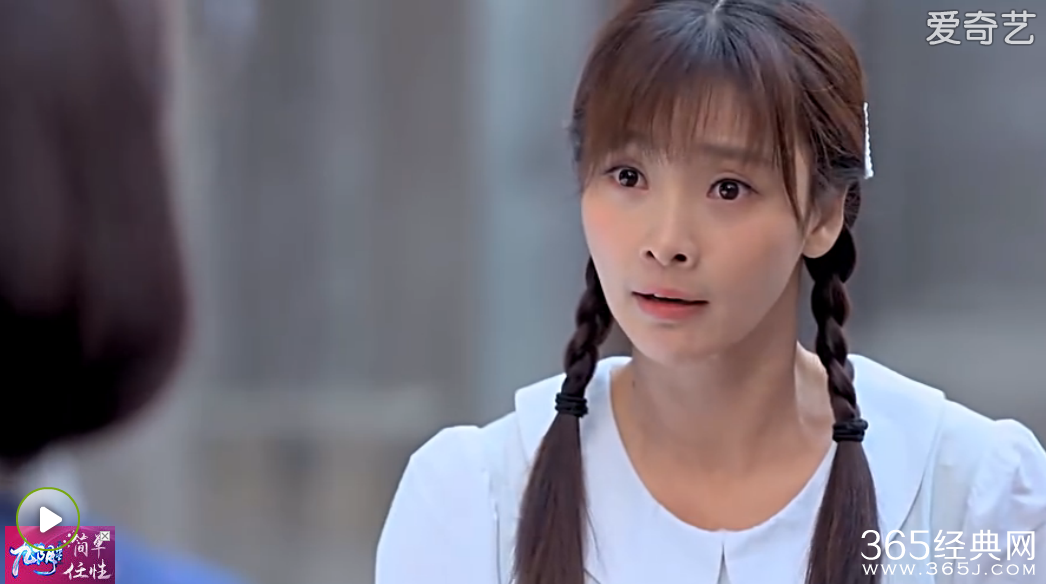 电视剧《两个女人的战争》经典台词