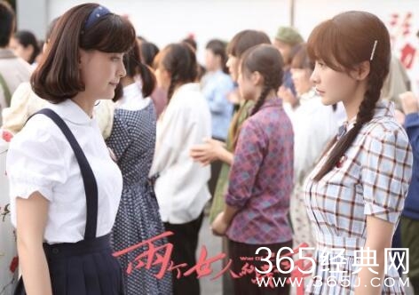 两个女人的战争每天几点更新