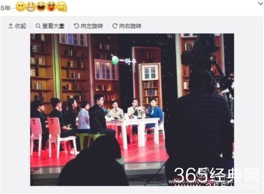 天天向上改季播主持人大换血