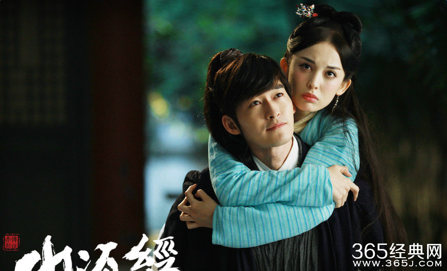 山海经之赤影传说东夷和九黎两大部落介绍