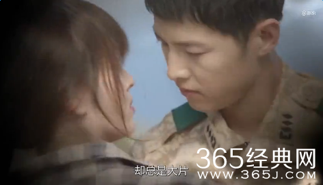 太阳的后裔第9集剧情介绍预告片视频在线观看