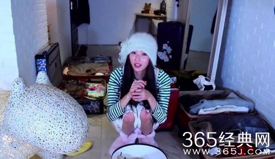 言承旭林志玲同居？豪宅内景一致引猜测