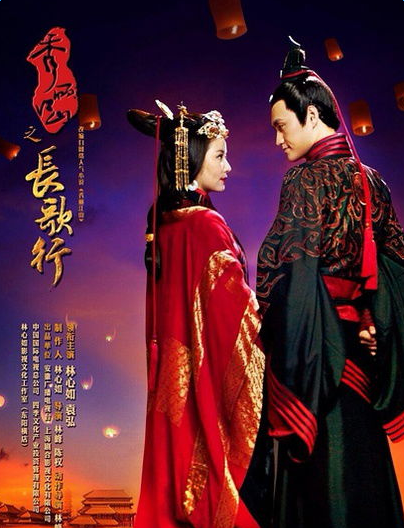 秀丽江山之长歌行云台二十八将是哪些人