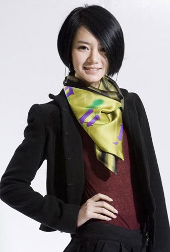 秀丽江山之长歌行卫悦饰演者戚薇个人资料