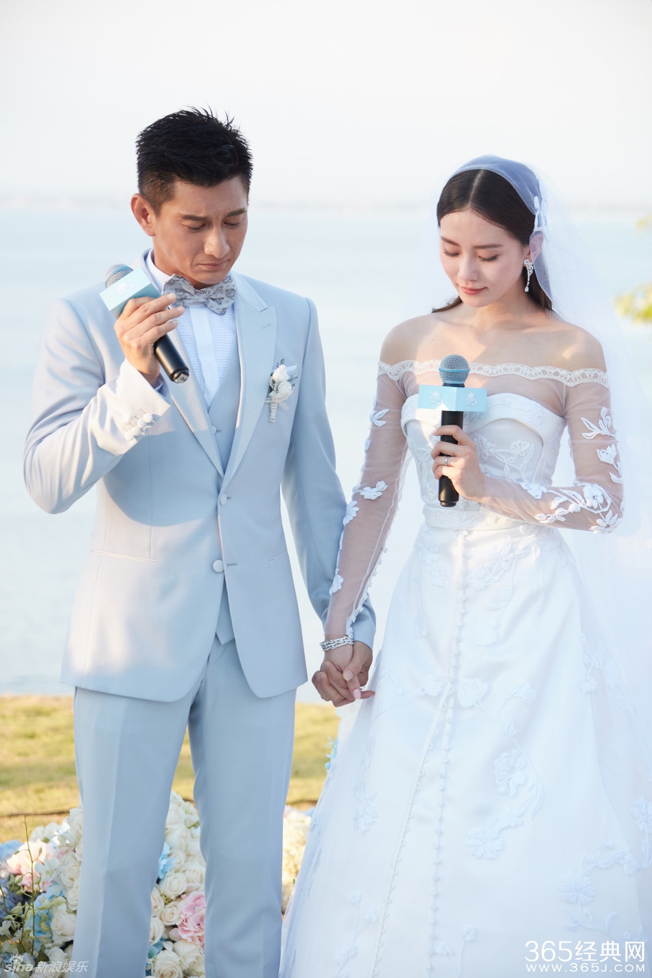 吴奇隆 刘诗诗婚礼泪洒婚宴
