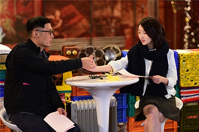 我们相爱吧第二季20160320期插曲背景音乐