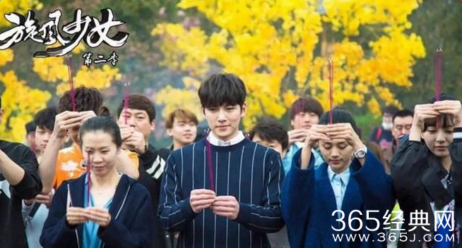 旋风少女2女主角胡冰卿撞档换人 开机现场照曝光