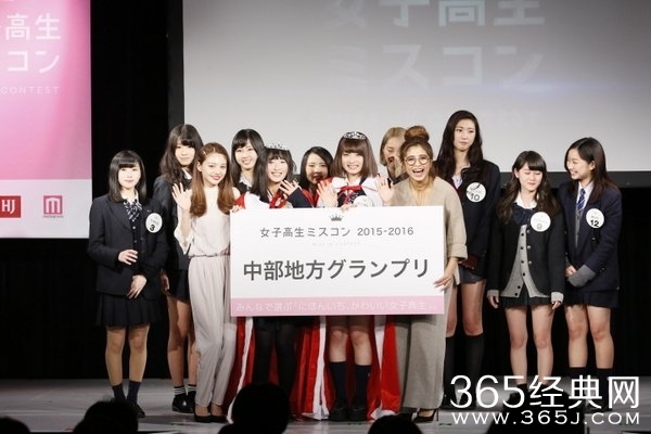 日本“第一可爱女高中生”出炉：大家感受下