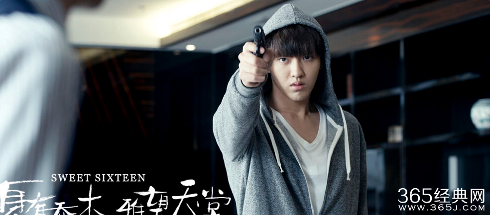 夏有乔木雅望天堂中夏木坐牢的原因