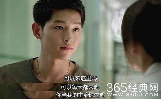 我今天吃药的时候看见一则新闻…