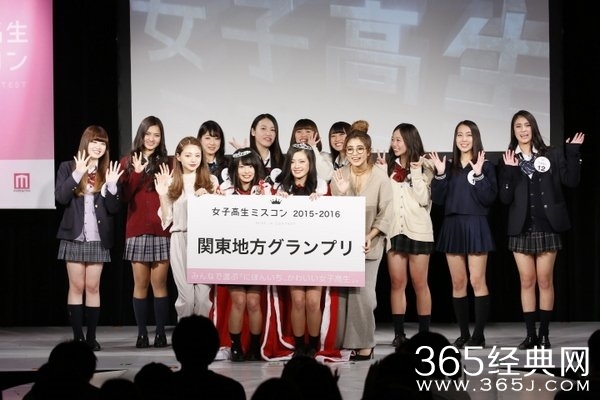 日本“第一可爱女高中生”出炉：大家感受下