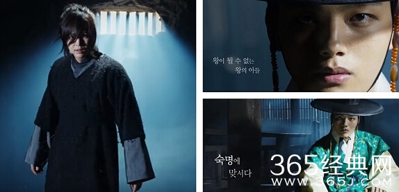 韩剧大扑播出时间宝哥哥