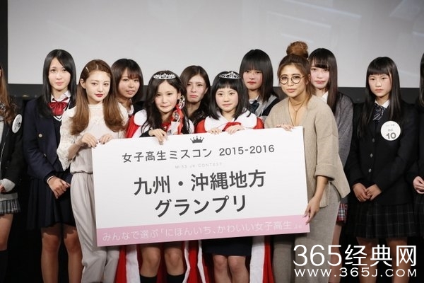 日本“第一可爱女高中生”出炉：大家感受下