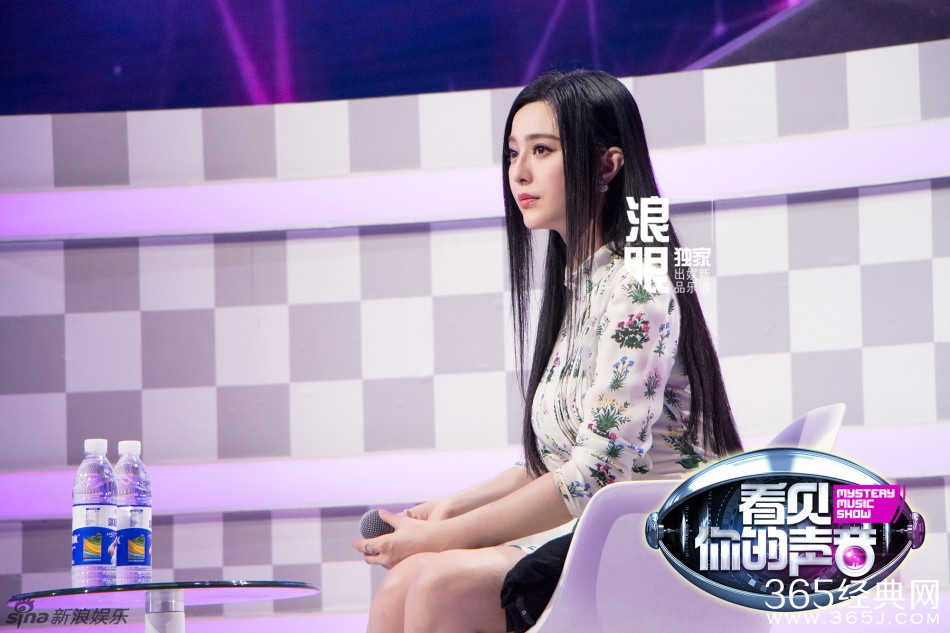 《看见你的声音》范冰冰美艳出镜秀辨音