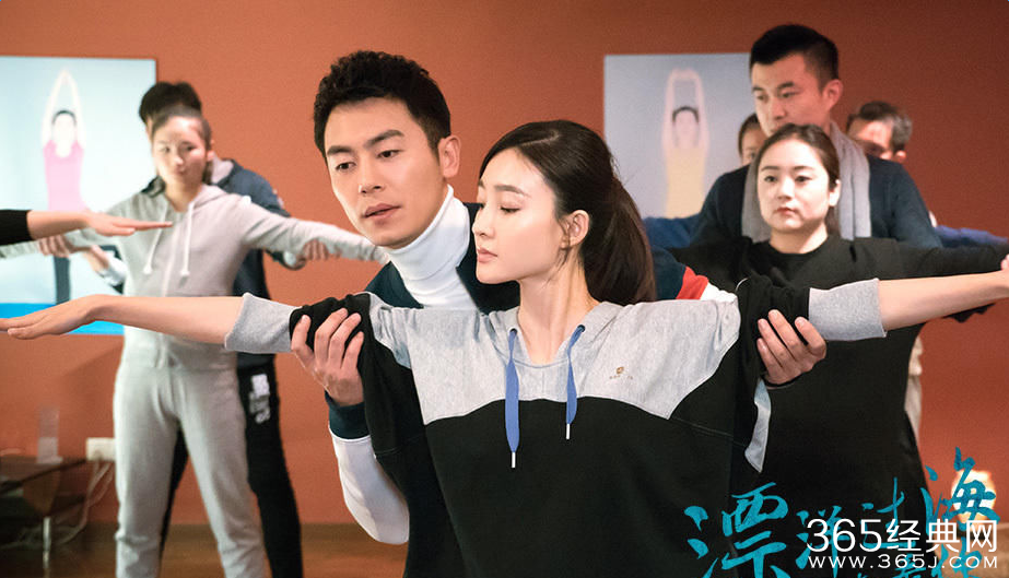 漂洋过海来看你改编自哪个小说