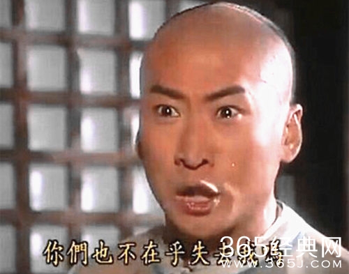 我今天吃药的时候看见一则新闻…