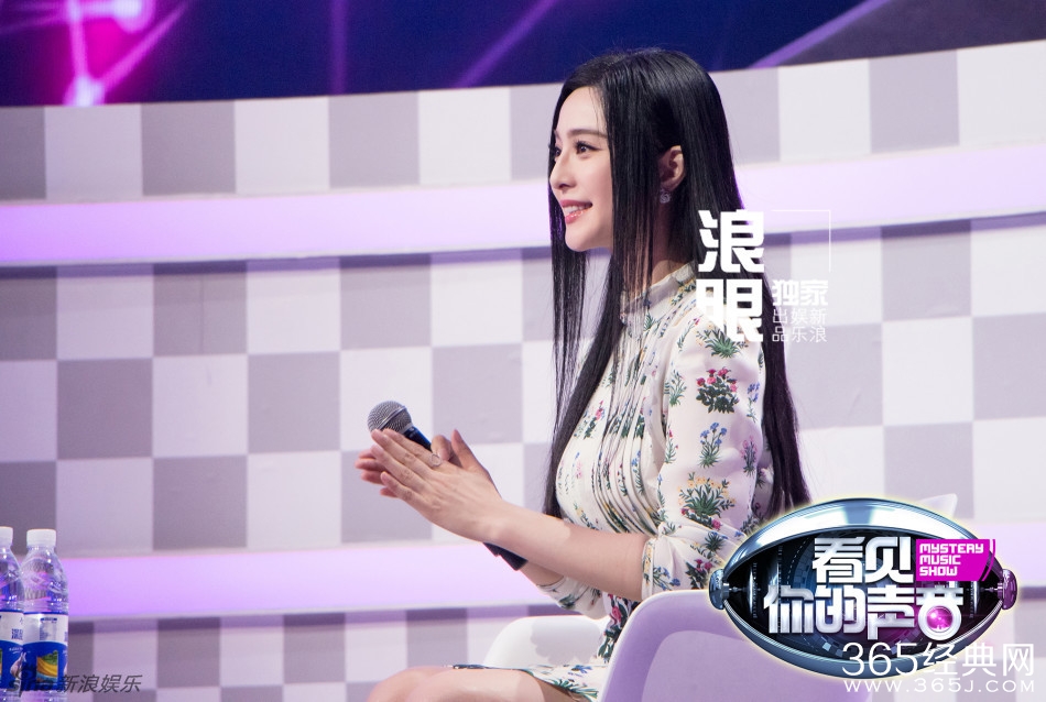 《看见你的声音》范冰冰美艳出镜秀辨音